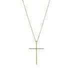 Cross Pendant Necklace
